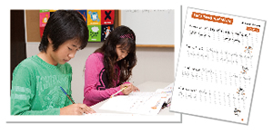 小学5・6年生 英語基礎