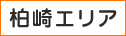 ����G���A