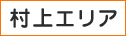 ����G���A